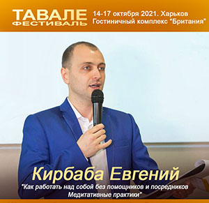 Герштенцвейг Дыхание.jpg
