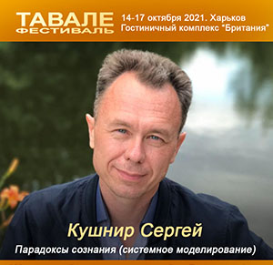 Шляхтурова Природа.jpg