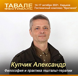 Галица 1.jpg