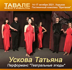 Герштенцвейг Женские гормоны.jpg