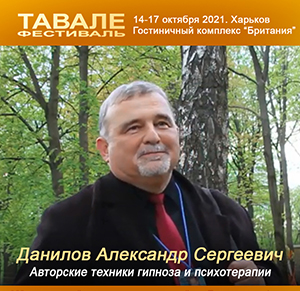 Климишин Чи можна самовдосконалюватись відпочиваючи.jpg