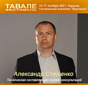 Интания Четки мудрости или Как написать стихотворение, мысль правильно.jpg