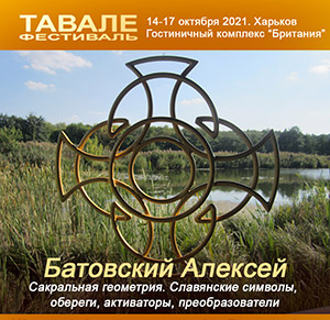 Фомина Ольга 2.jpg