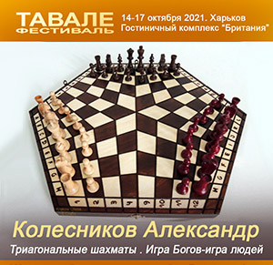 Василенко Юлия Сыроедческие.jpg