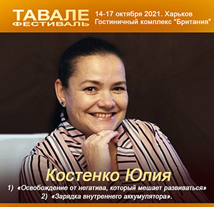Маковей Дмитрий Анализ.jpg