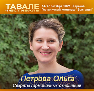 Гриднев хотворное выступле.jpg