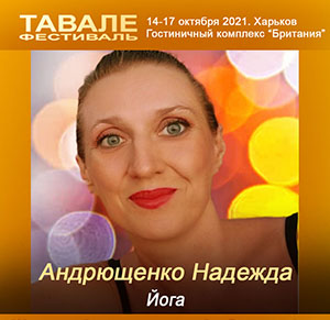 Борисов Артем.jpg