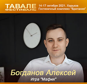 Василевский Основы Медитации.jpg