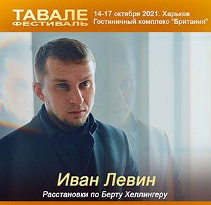 Худяков.jpg