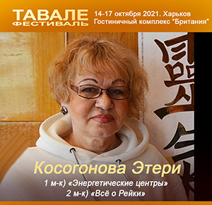 Дроженников Физические и энергетические методики продления жизни.jpg