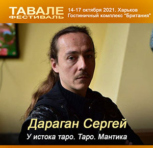 Мглинец Покрова 2.jpg