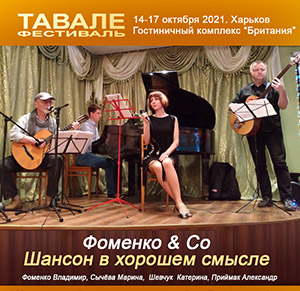 Кириченко Ольга.jpg