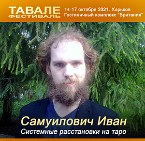 Герасименко Наталия Основы классиче.jpg
