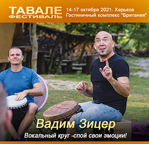 Лысых Переговорный практикум Как быть собой в переговорах.jpg
