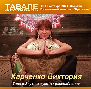 Педан как с первого взгляда.jpg