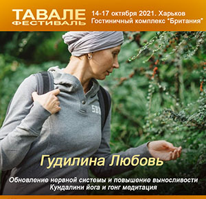 Гершнетцвейг Маппет – куклы.jpg