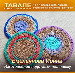 Данилов Александр.jpg