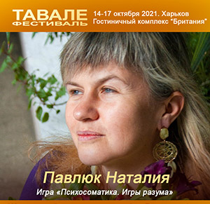 Бельченко Александра Деревяные сережки.jpg