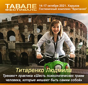 Петрашова Ольга 1.jpg