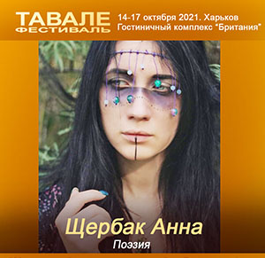 Васильев Ярослав.jpg