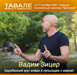 Спинчевская Оздоровительная гимнастика.jpg